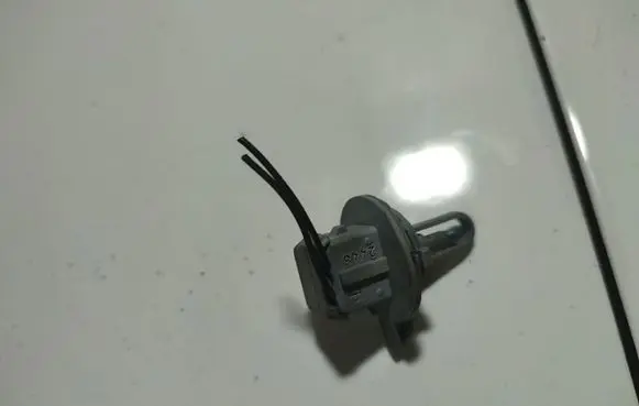 Citroen Xsara Interior temperature sensor 654464W