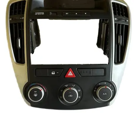 KIA Ceed Radio/GPS head unit trim 95710-1H700 97250-1H021