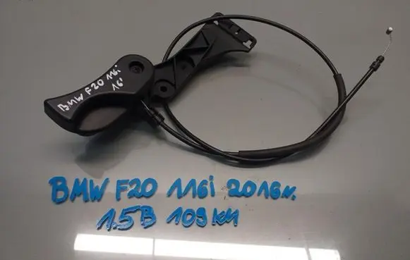BMW 1 F20 F21 Engine bonnet (hood) release handle