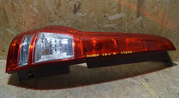 Honda CR-V Rear/tail lights