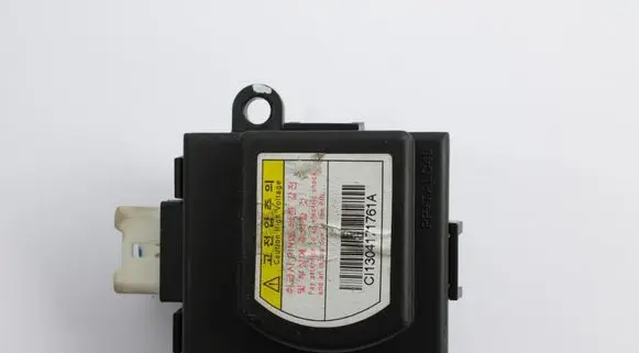 KIA Sorento Other control units/modules CL1304171761A 1304171761A 1304171761