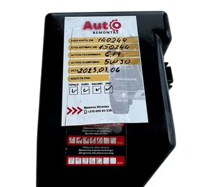 Suzuki SX4 Fuse box cover 79J01