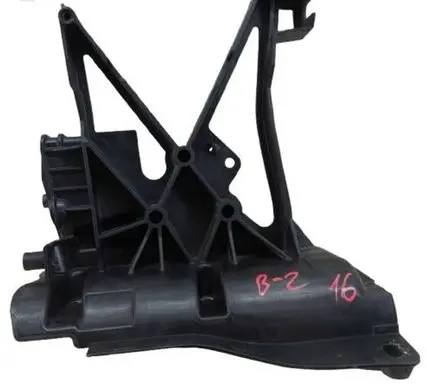 Radiator support slam panel bracket