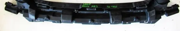 Ford Focus Front bumper cross member