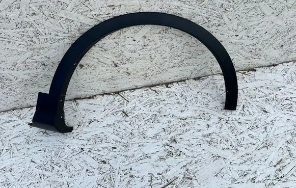 Ford Kuga II Front arch trim 