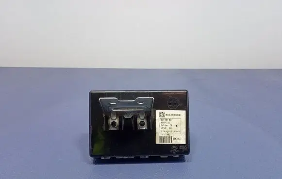 Hyundai i20 (PB PBT) Other control units/modules 954101J101