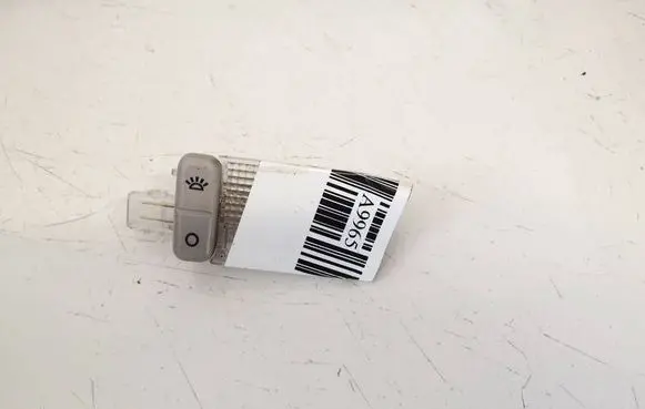 Land Rover Freelander 2 - LR2 Other interior light 152940