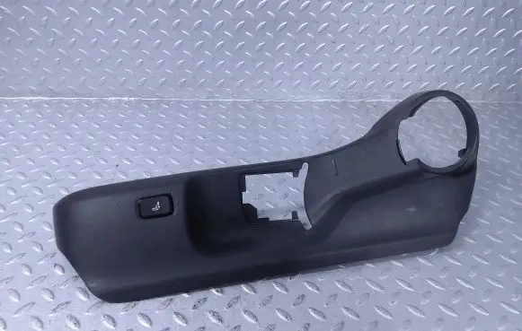 Seat trim