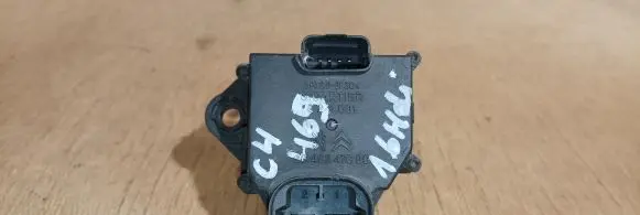 Citroen C4 I Coolant fan relay 9649247680 8241001