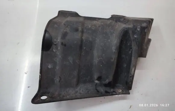 Land Rover Discovery 4 - LR4 Engine splash shield/under tray SH2216048EA