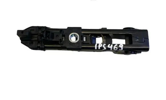 Audi A3 S3 8V Seat belt adjustment rail 8V0857819 93807000000 63807151000
