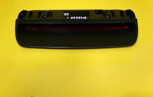 Citroen Xsara Picasso Third/center stoplight 5048