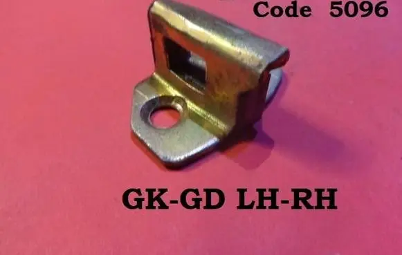 Volvo S40, V40 Rear door lock loop/hook striker 5096
