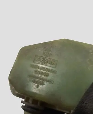 Volvo V50 Power steering fluid tank/reservoir 4N513531DC C6S4B