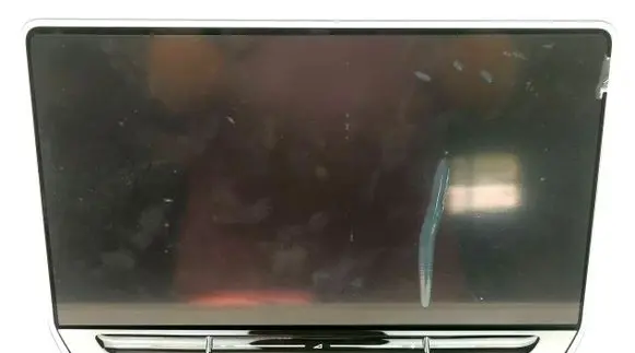 Screen/display/small screen