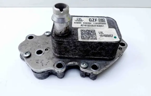 Opel Astra K Engine oil radiator 55490809 LVL