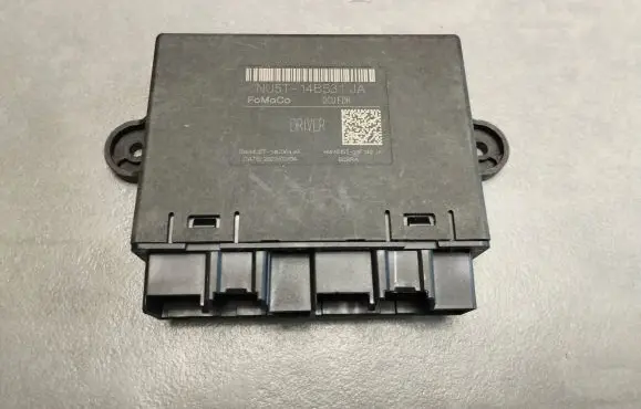 Volkswagen Amarok II Door control unit/module NU5T14B531JA