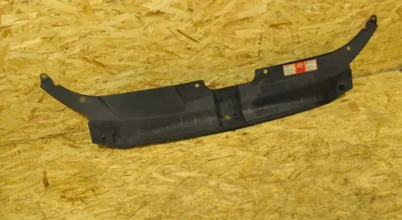 Audi Q5 SQ5 Radiator trim 8R0807081