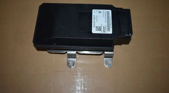 Porsche Cayenne (9Y0 9Y3) Trunk lid opening control unit 