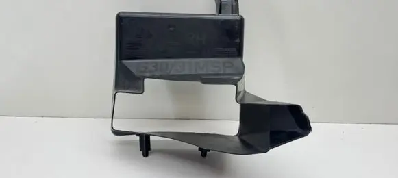 BMW 5 G30 G31 G38 Intercooler air guide/duct channel 8059680