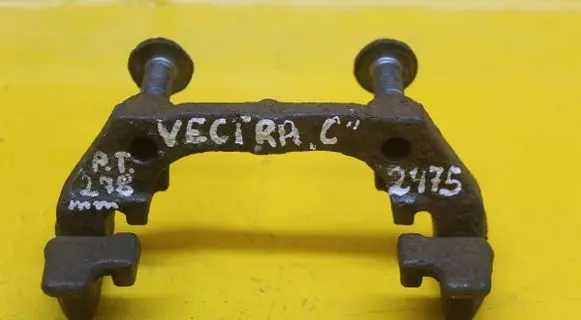 Opel Vectra C Brake caliper pad carrier rear 2475