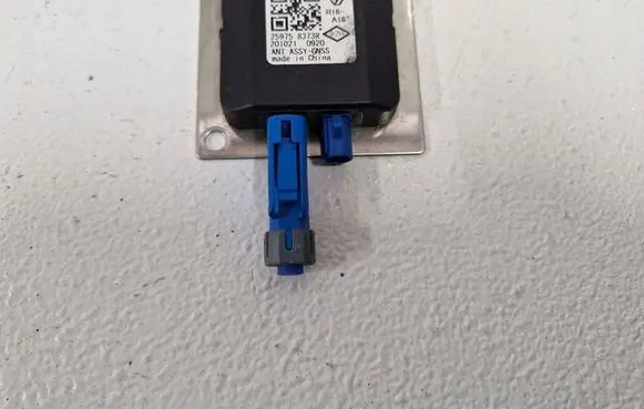 Renault Twingo III Aerial antenna amplifier 259758373R