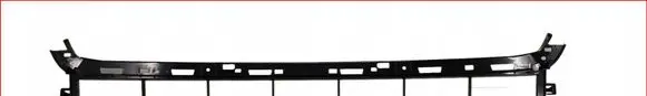 Audi SQ7 Front bumper lower grill 4M0807647A