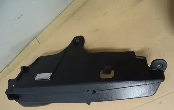 Lada Kalina II Other trunk/boot trim element 21945607073