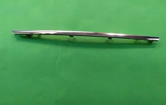 Mercedes-Benz ML W166 Front bumper upper radiator grill A1668881185