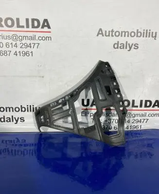 Volkswagen Eos Front bumper mounting bracket 1Q0807178A