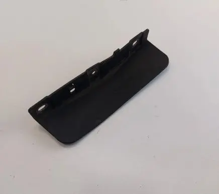 Nissan Leaf II (ZE1) Front mudguard 638445SK0A