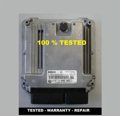 Engine control unit/module