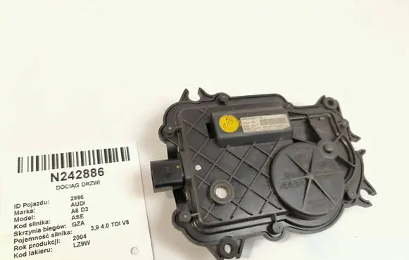 Audi A8 S8 D3 4E Front door soft close latching motor 4E0837059 SW0607 SN4E063641