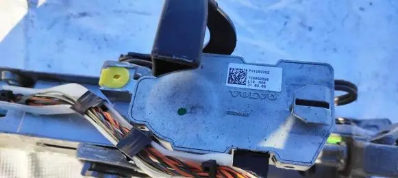 Steering wheel lock