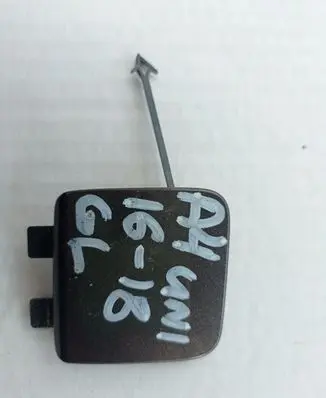 Audi A4 S4 B9 Rear bumper row hook cap/cover 8W5807441