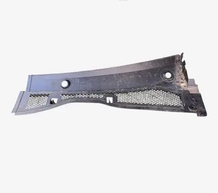 Peugeot 2008 II Wiper trim 9860046080