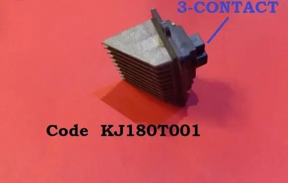 Mazda Xedos 9 Heater blower motor/fan resistor KJ180T001