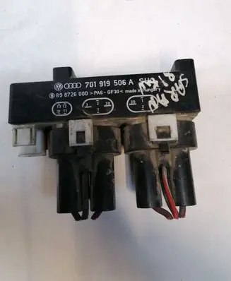Coolant fan relay