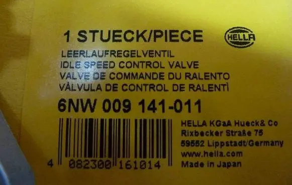 Throttle body valve