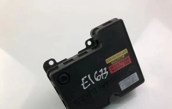 Toyota Yaris Other control units/modules 8954152030