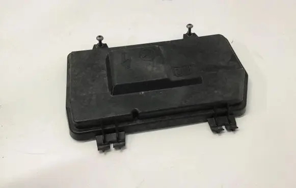 Fuse box cover