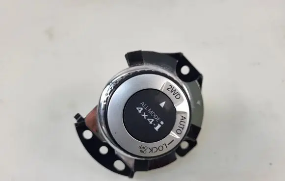 Nissan X-Trail T32 Transfer box differential control unit 969U74CE0A