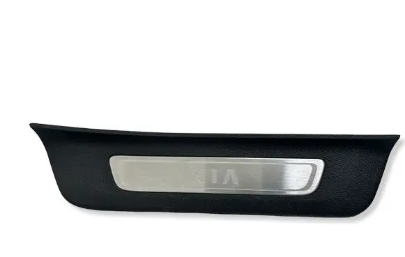 KIA Optima Rear sill trim cover 85888D4500