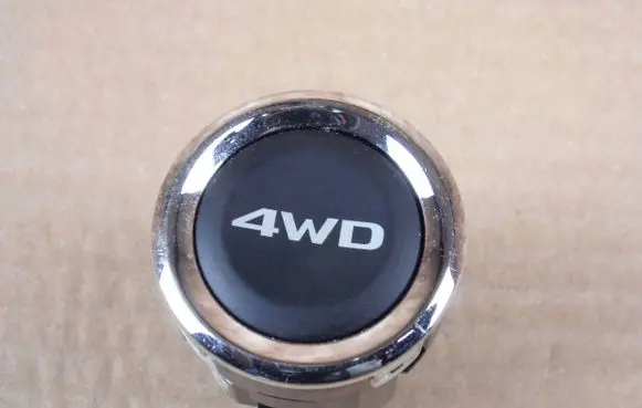 Mitsubishi Outlander Differential lock switch 8610A147