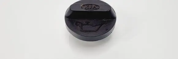 KIA Carnival Oil filler cap 