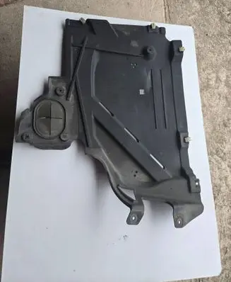 BMW X2 F39 Fuel tank bottom protection 7354759
