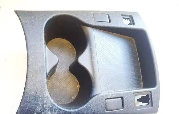 Cup holder