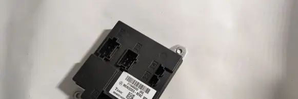 Comfort/convenience module