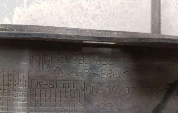 Opel Zafira A Front bumper lip 90580638