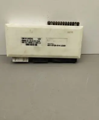 Comfort/convenience module